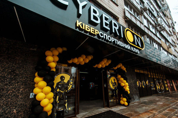 Франшиза кіберклубів CYBERION. Відкрийте прибутковий клуб в своєму місті